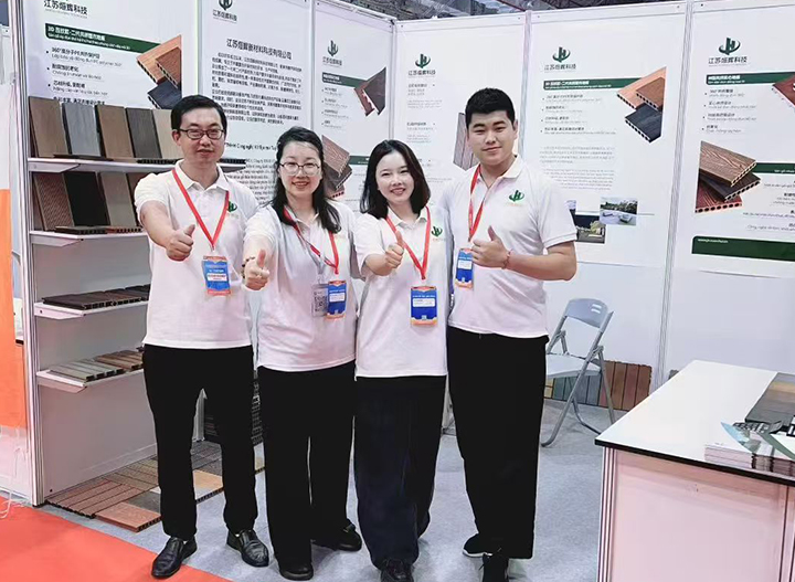 Jiangsu Xuanhui New Material Technology Co., Ltd.